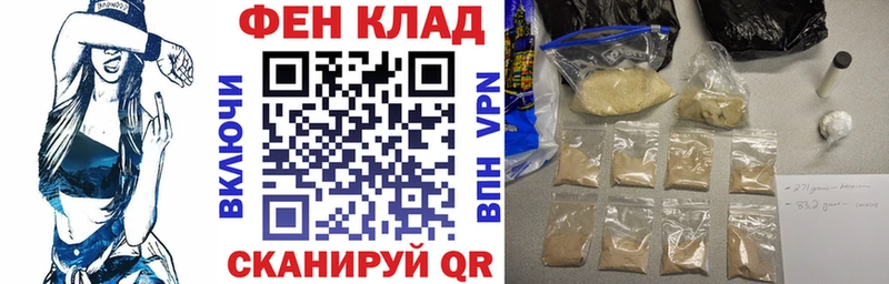 Купить где  Болгар  АМФ Розовый 