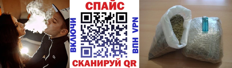 Купить где  Болгар  БУТИРАТ бутандиол 