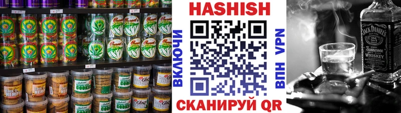 Canna-Cookies марихуана  Купить закладки  Болгар 