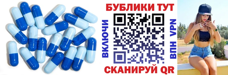 Купить закладки Болгар Ecstasy 99%