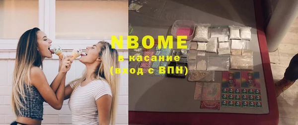 крисы Верхнеуральск