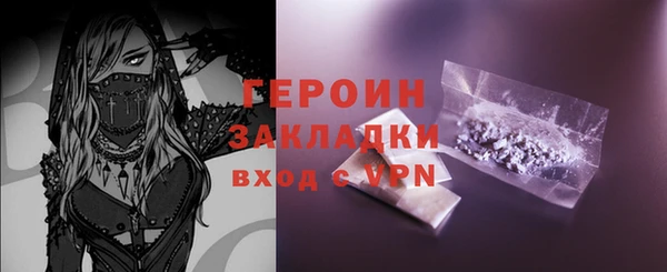 крисы Верхнеуральск