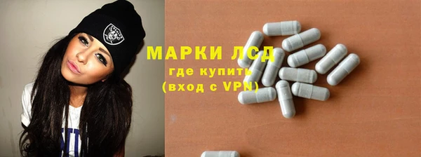прущая мука Усинск