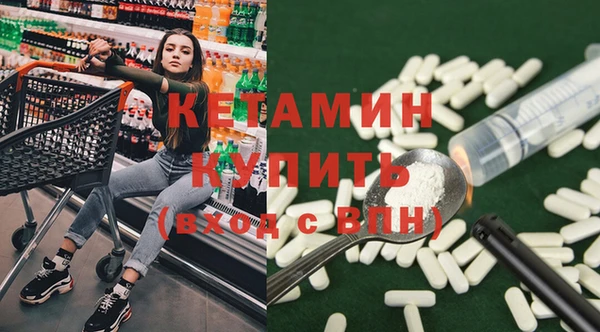 крисы Верхнеуральск
