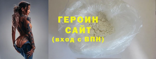 крисы Верхнеуральск