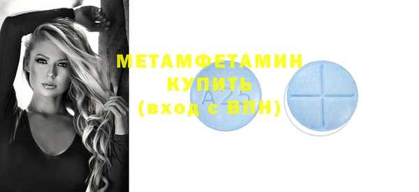 крисы Верхнеуральск