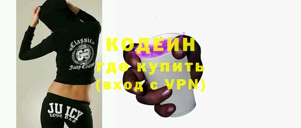 мяу мяу мука Верея