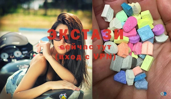 крисы Верхнеуральск