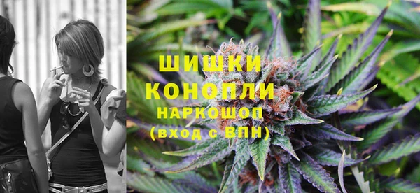 крисы Верхнеуральск
