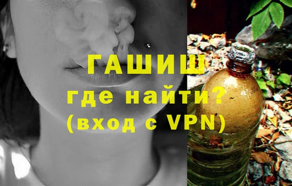 крисы Верхнеуральск
