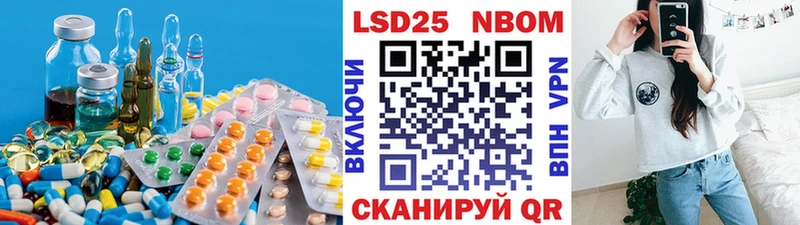 Лсд 25 экстази ecstasy  Купить где  Болгар 