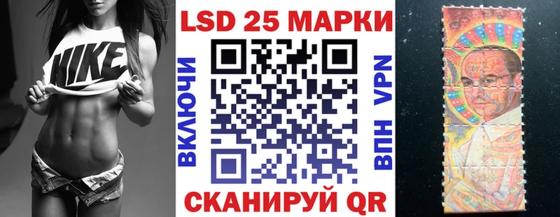 Купить  Болгар  Марки NBOMe 1500мкг 