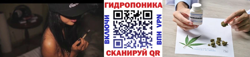 Купить закладки  Болгар  Каннабис MAZAR 